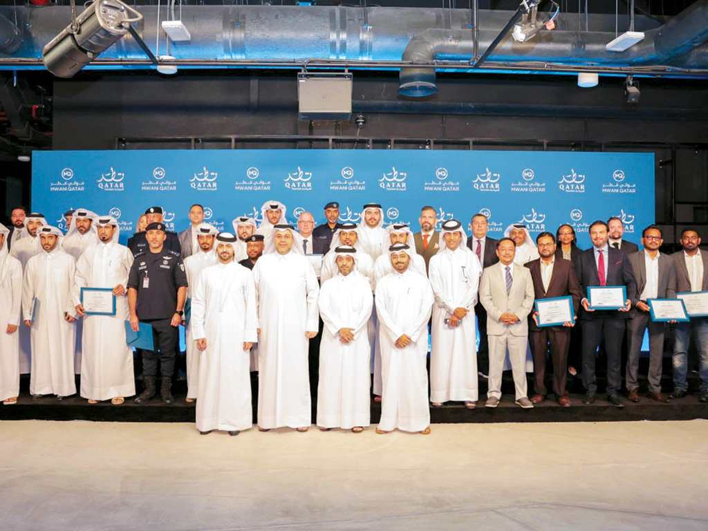  Qatar celebrates successful season